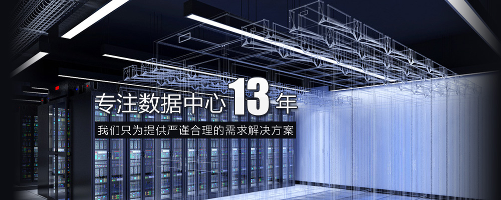 濟(jì)寧正邦表面處理劑有限公司